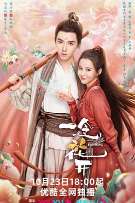 衡阳网站优化哪里好