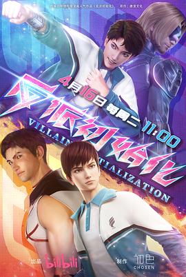 日照关键词seo优化