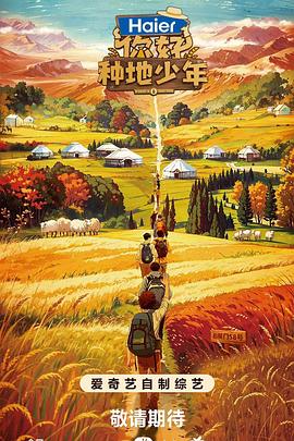 沧州整站seo优化公司