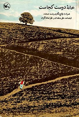 昆山网站排名优化工作室